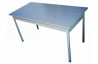 MASA CU STRUCTURA METALICA 1600x600x750H mm